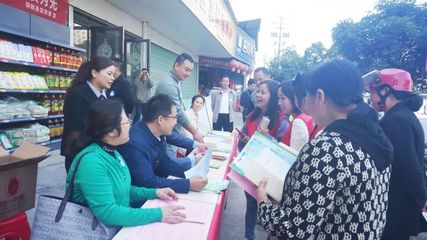 銅鼓開展世界糧食日宣傳活動(dòng)，助力糧食安全與社會(huì)經(jīng)濟(jì)發(fā)展